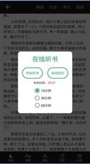 火狐体育app官网下载